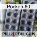 Poxet-60 31